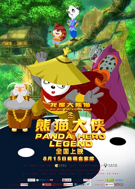 国产v欧美v日韩在线观看